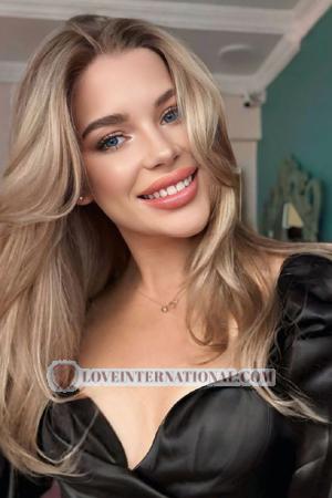 221861 - Liudmyla Age: 21 - Ukraine