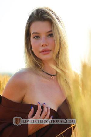 Ladies of Eastern-Europe