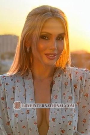 222767 - Anastasiia Age: 38 - Ukraine
