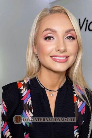 222832 - Yulia Age: 38 - Ukraine