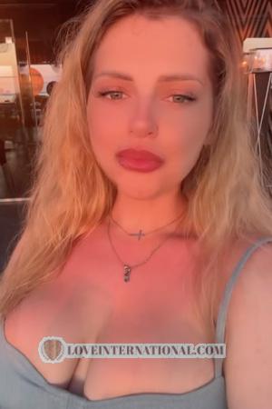 222915 - Viktoriia Age: 26 - Ukraine