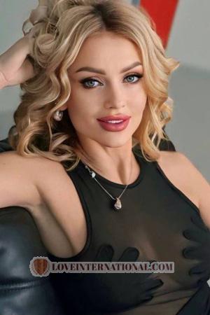 222983 - Mila Age: 48 - Ukraine