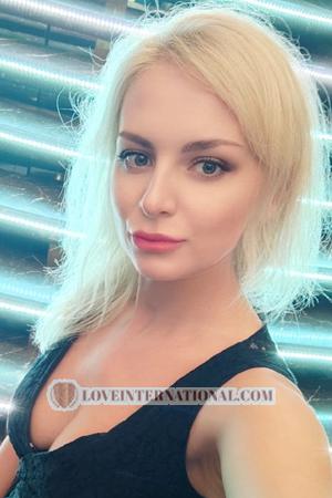 222988 - Olena Age: 45 - Ukraine