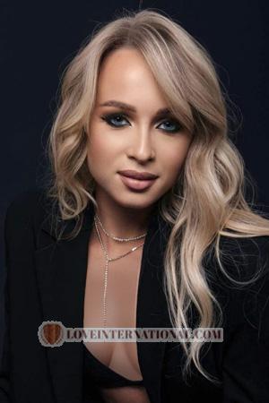 223157 - Tetiana Age: 30 - Ukraine