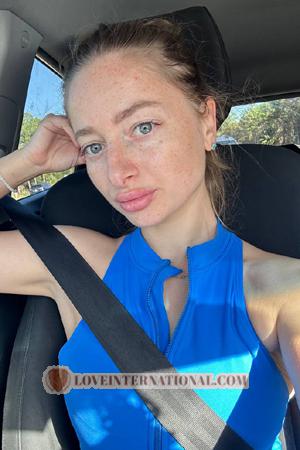 223173 - Anastasia Age: 30 - Ukraine