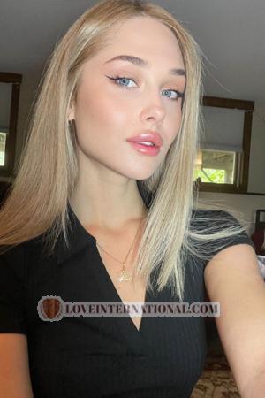 223238 - Aliesia Age: 25 - Ukraine