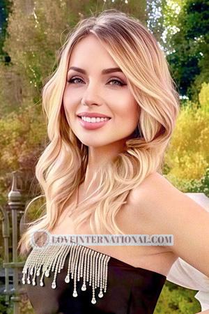 223359 - Lyudmyla Age: 34 - Ukraine