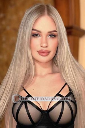 223367 - Olha Age: 19 - Ukraine