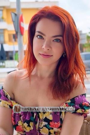 Ladies of Eastern-Europe