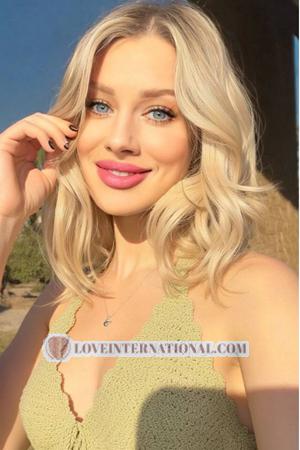 Ladies of Eastern-Europe