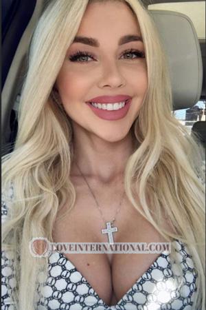 223490 - Anzhela Age: 31 - Ukraine