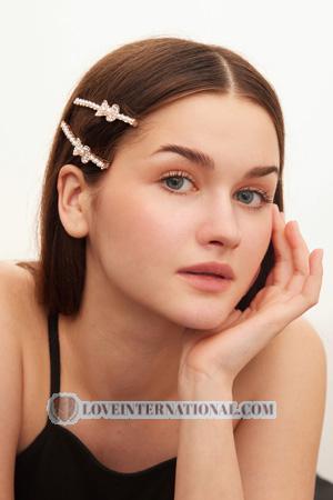 223491 - Victoria Age: 19 - Ukraine