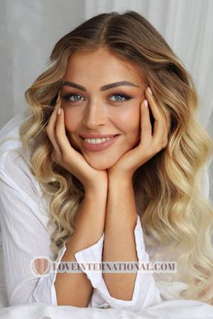 223507 - Alina Age: 32 - Ukraine