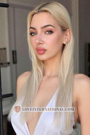 Ladies of Chernivtsi