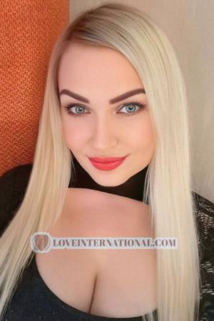 223640 - Nataliia Age: 39 - Ukraine