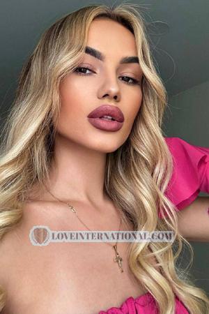 223769 - Yuliia Age: 24 - Ukraine