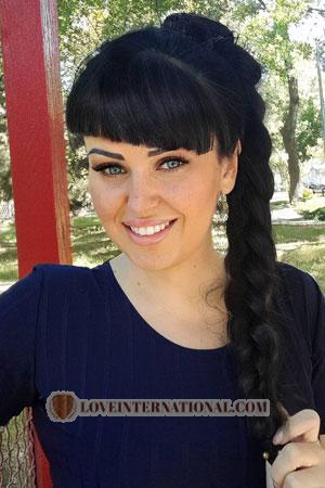 223811 - Olena Age: 37 - Ukraine