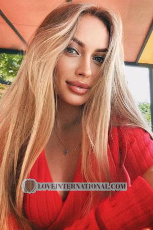 223863 - Inessa Age: 30 - Ukraine