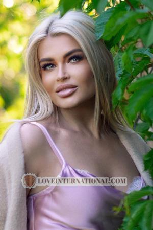 223938 - Galina Age: 49 - Ukraine