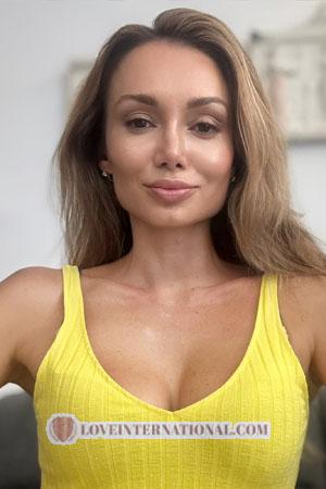 223950 - Anna Age: 38 - Ukraine