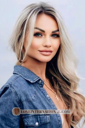 224231 - Iryna Age: 35 - Ukraine