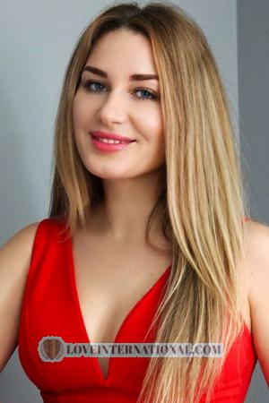 224360 - Olena Age: 40 - Ukraine