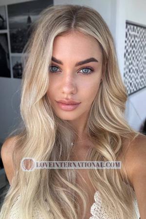 224362 - Iryna Age: 24 - Ukraine