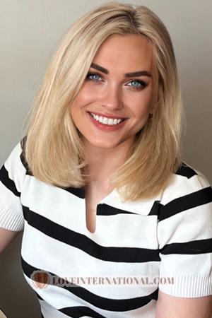 224376 - Ekaterina Age: 33 - Ukraine