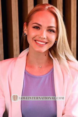 224427 - Nadiia Age: 28 - Ukraine