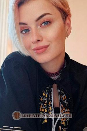 224452 - Anna Age: 29 - Ukraine