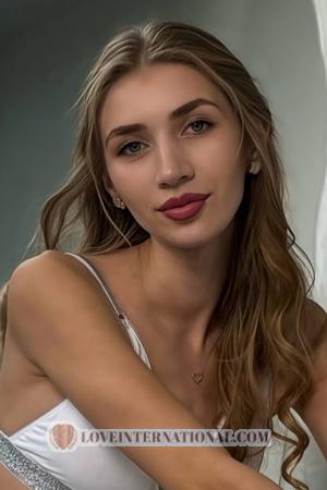 224460 - Anastasia Age: 23 - Ukraine