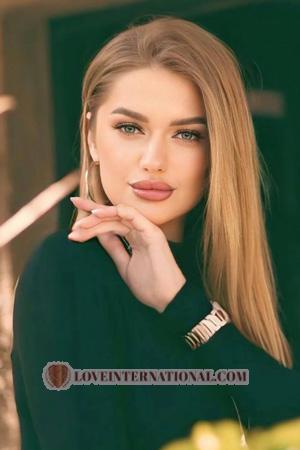 224541 - Maria Age: 32 - Ukraine