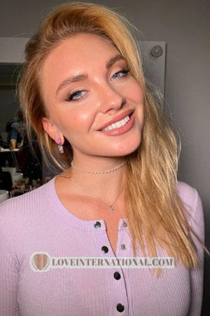 224571 - Natalia Age: 31 - Ukraine