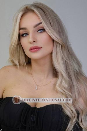 Ladies of Kirovograd