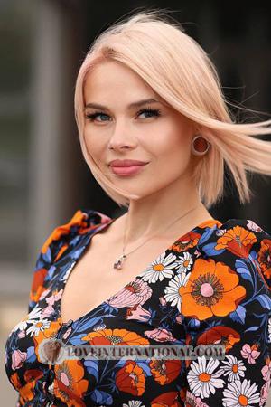 224588 - Yuliia Age: 39 - Ukraine