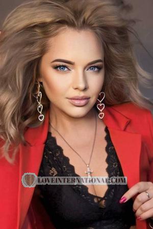 224683 - Anna Age: 31 - Ukraine