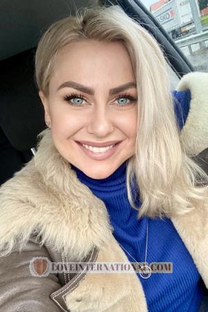 224694 - Kateryna Age: 39 - Ukraine