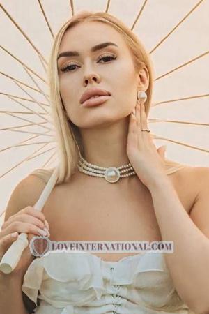 224949 - Evgenia Age: 26 - Ukraine