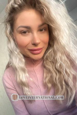 224952 - Maryna Age: 31 - Ukraine