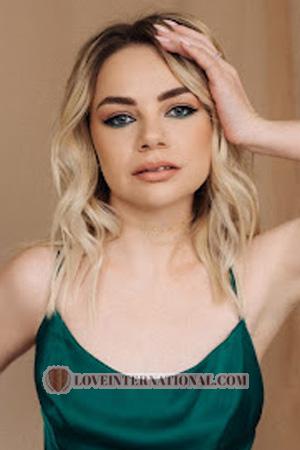 225256 - Yuliia Age: 30 - Ukraine