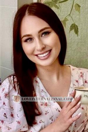 225335 - Kristina Age: 27 - Ukraine