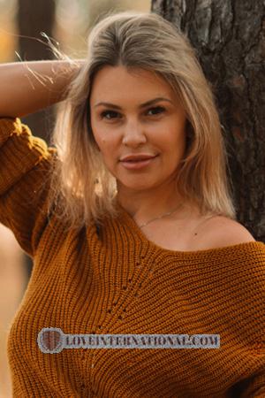 225401 - Olga Age: 41 - Ukraine