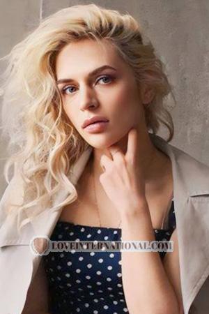 225405 - Kateryna Age: 34 - Ukraine
