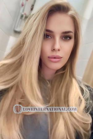 Ladies of Eastern-Europe