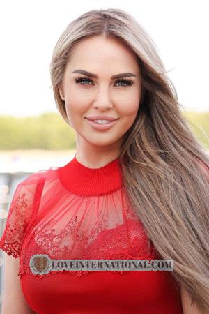 225560 - Yuliia Age: 40 - Ukraine