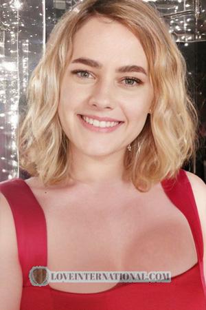 225570 - Nina Age: 40 - Ukraine