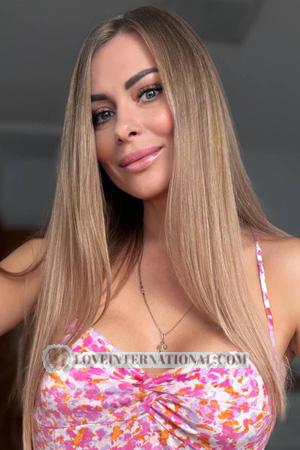 225573 - Evgenia Age: 39 - Ukraine