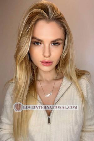 225746 - Tetiana Age: 25 - Ukraine