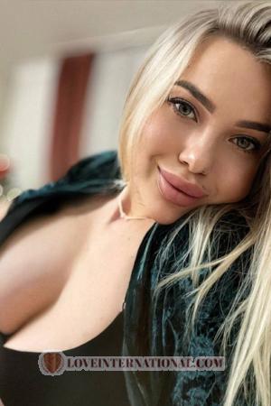 225897 - Anastasia Age: 31 - Ukraine