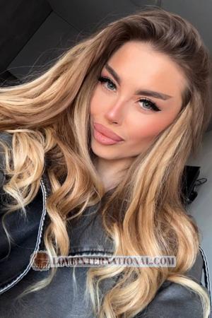 225939 - Varvara Age: 26 - Ukraine